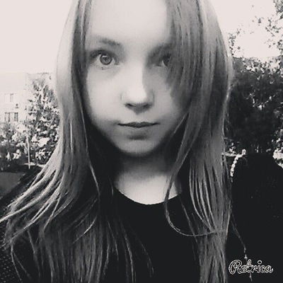 Катерина Цепляева