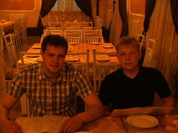 Костя Савельев