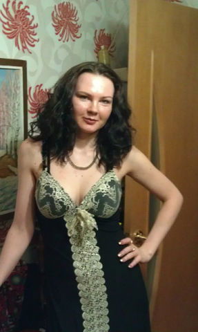 Елена ____________