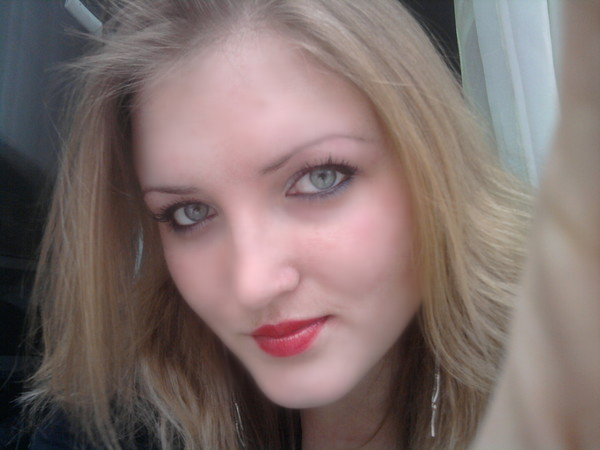 Алёнка Онищук