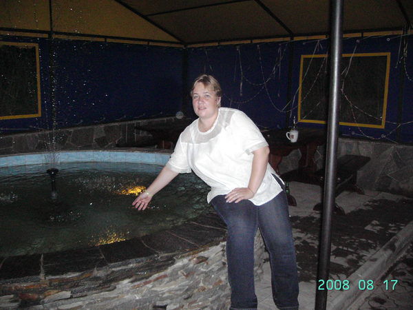 Елена Цаплина