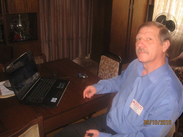 Irakli Tsatsiashvili