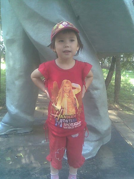 Алена Никонова