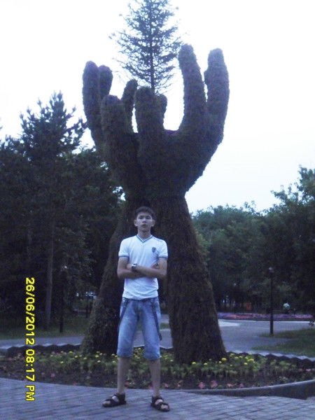 Санат Санат