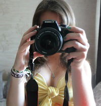 Виктория Цветкова