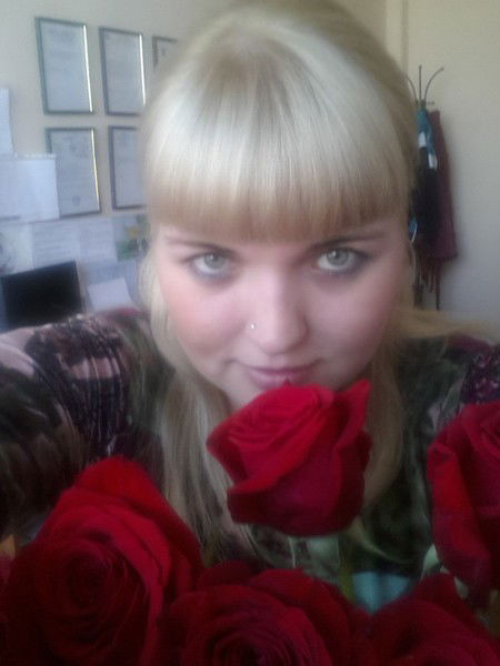 Екатерина Татсталькомплект