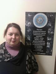 Ольга Андреева