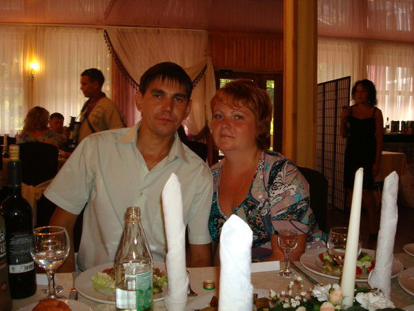 Алла Сангишева