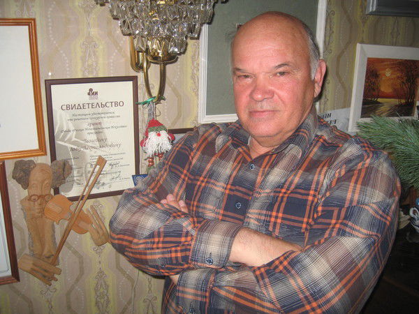 Лев Зиневич