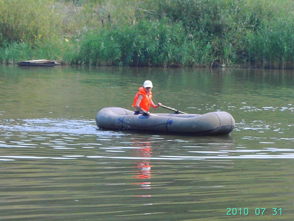 Артур Саксонов