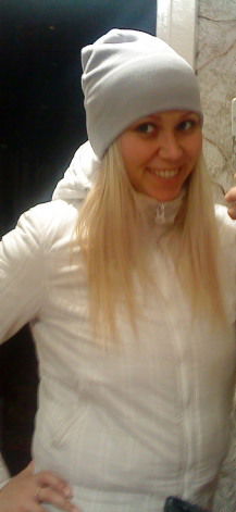 Екатерина Максуль