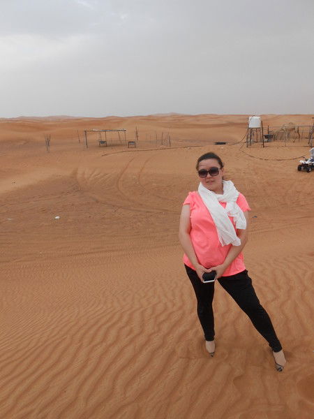 Риза Смагулова