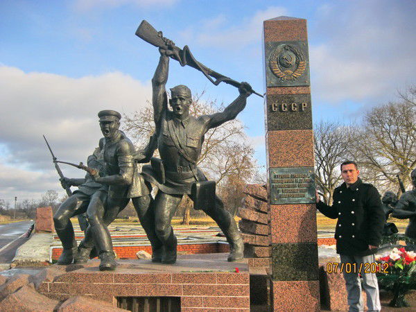 Вадим Стратулат