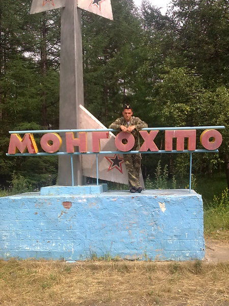 Михаил Сутурихин