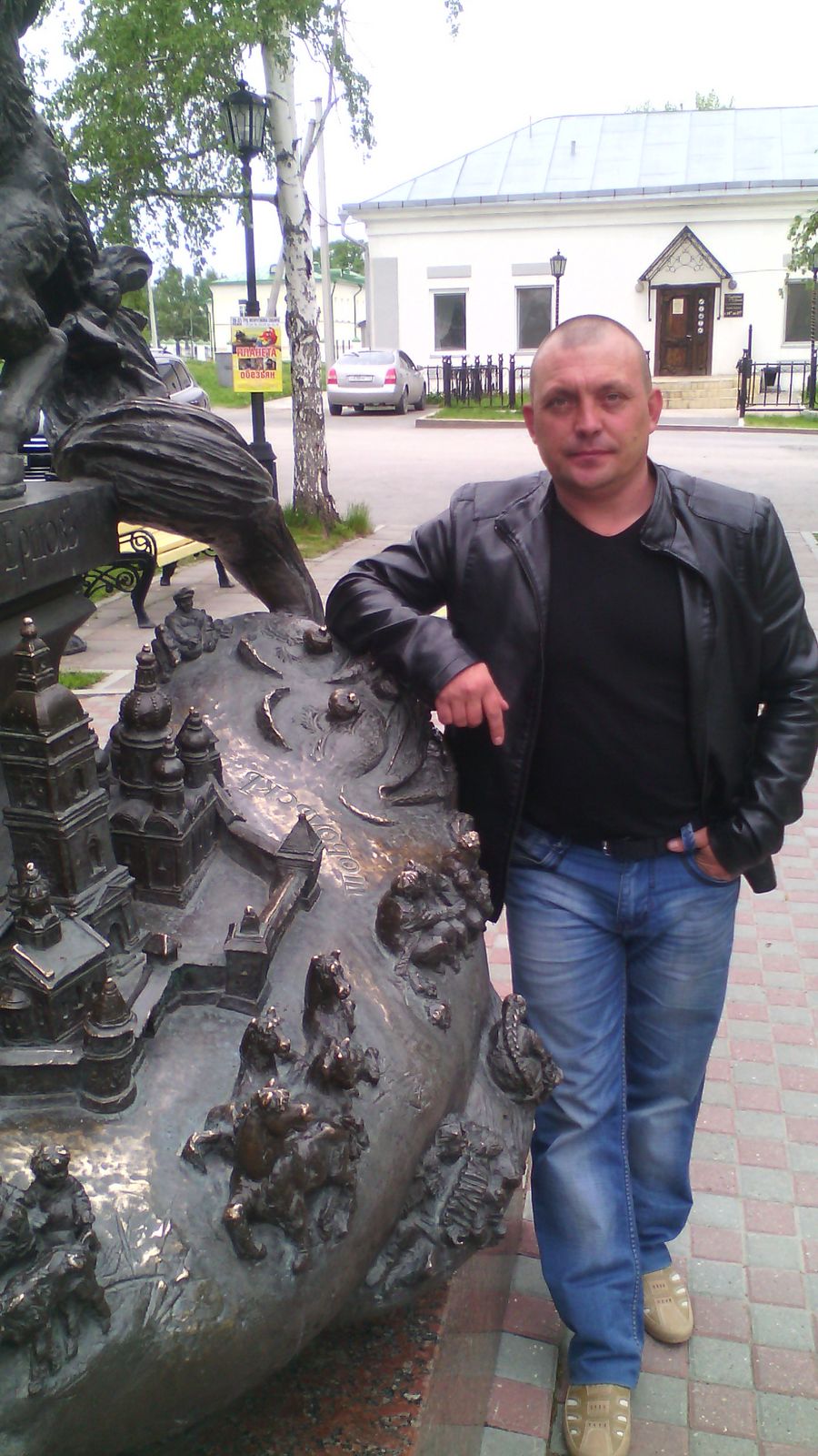 Евгений Целиков