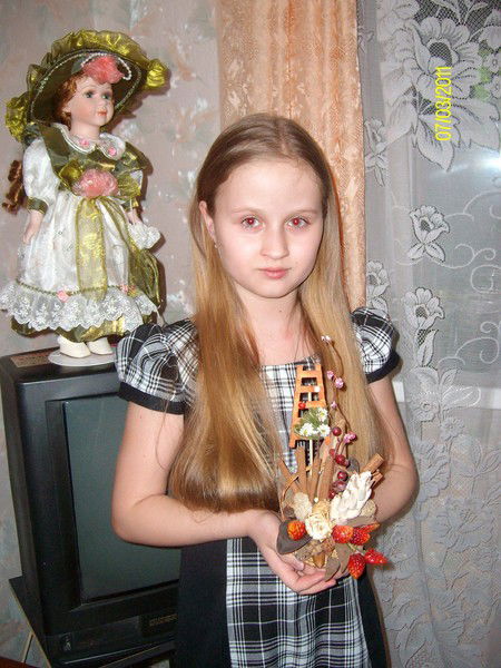 Марина Абышева