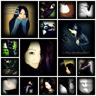 Арайлым Бекмырзаева