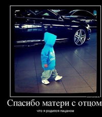 Данил Богута