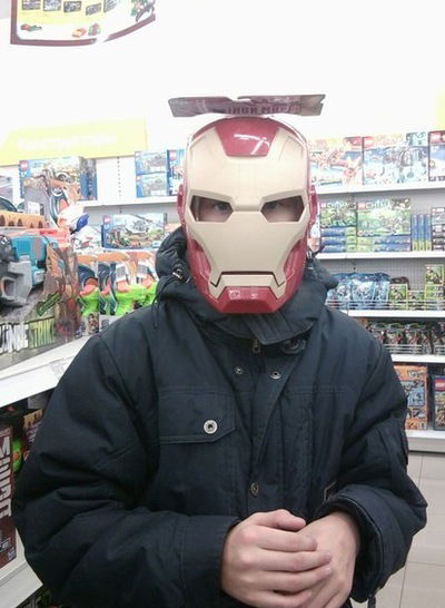 Владик Мосенцев