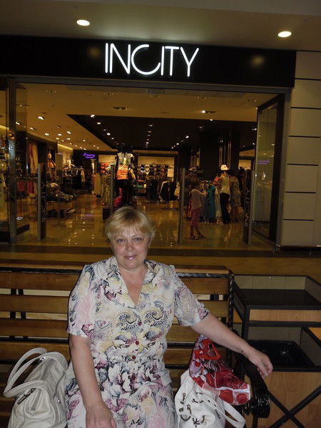 Татьяна Малинина