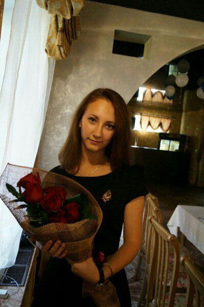 Алина Лысенина