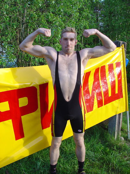 Алексей Морозов