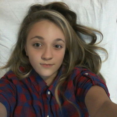 Алина Ланина