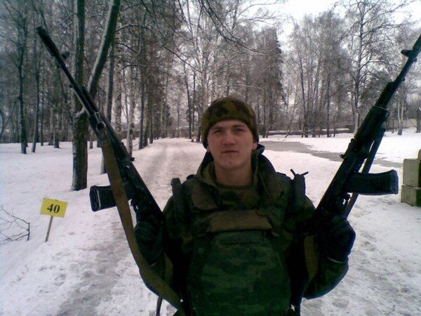 Саша Маркин