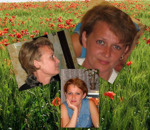 Ирина Пугачёва