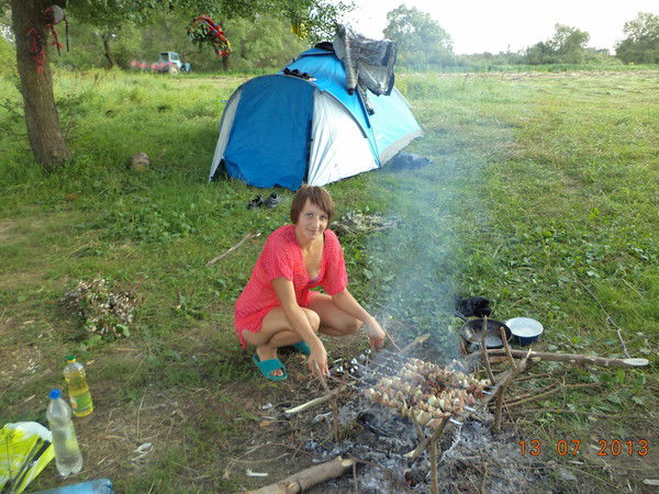 Виталия Артюх