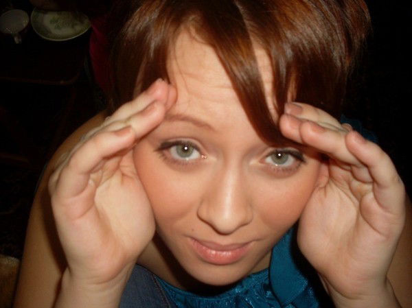 Юлия Мигачева