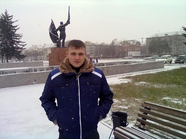 *александр Александрович*