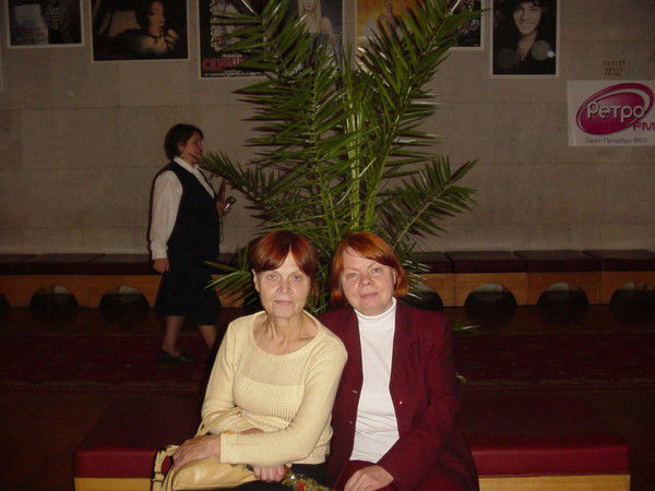 Любовь Кузнецова