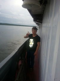 Илья Хорошев