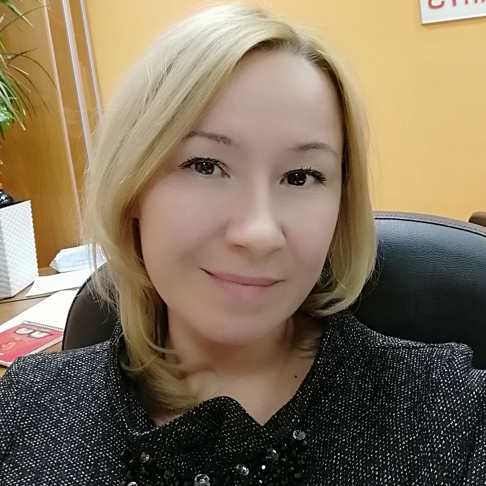 Ольга Гумарова