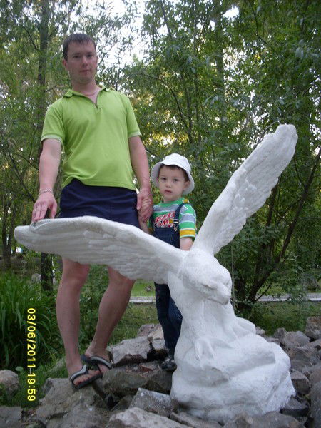 Денис Сергеевич