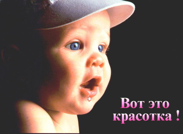 Ирина Ряскова