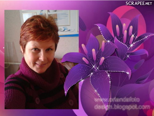 Татьяна Плясун