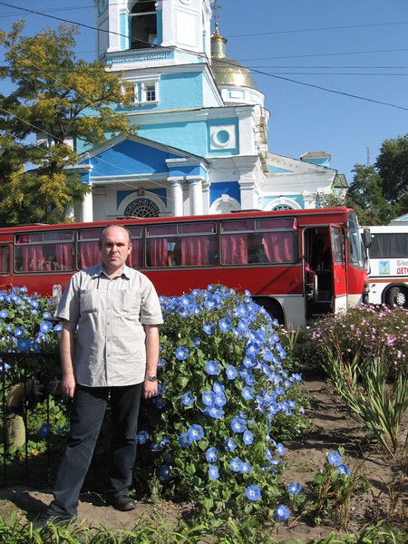 Вадим Анненков