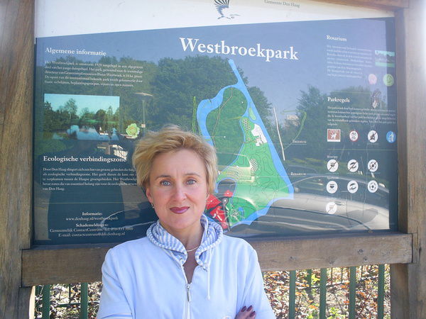 Лариса Свирская