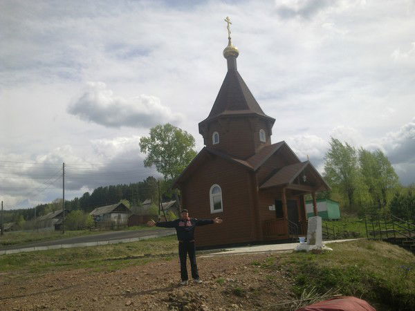 Василий Красиков