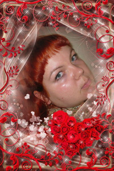 Анастасия Перминова