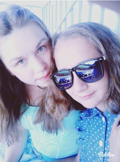 Ирина Леонова