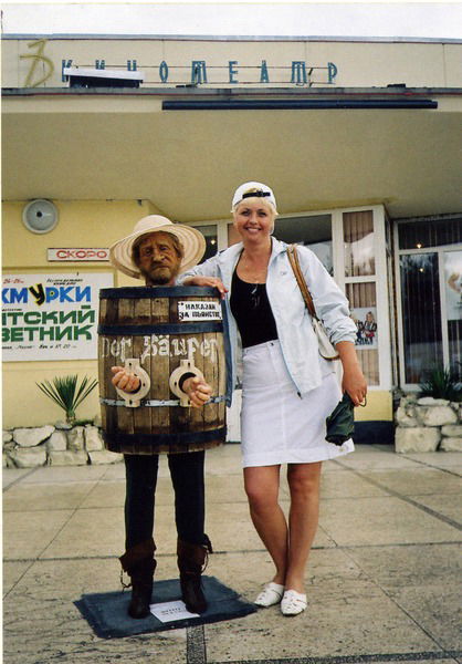 Людмила Ливина