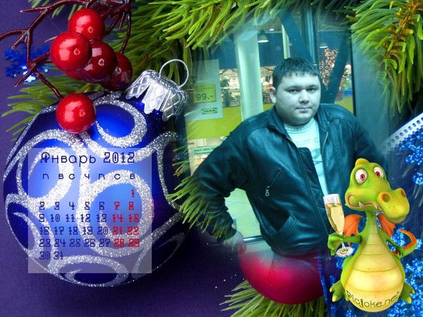 Фаррух Тоштемиров