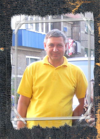 Сергей Конев