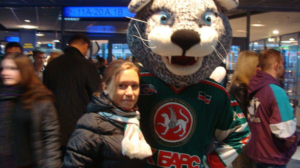 Ильмира Счастливая