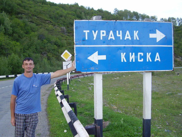 Дмитрий Федулов