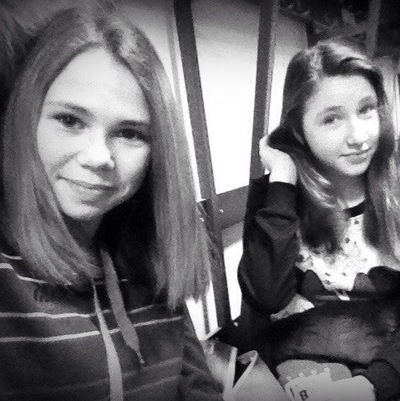 Арина Вылегжанина