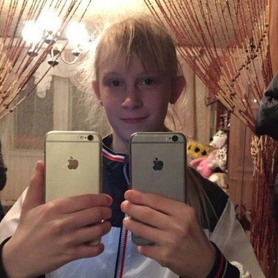 Ксения Егорова